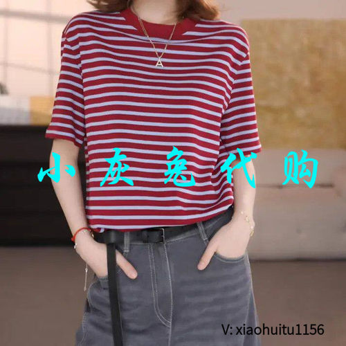 小灰兔专柜专柜同款2026春夏新款百搭条纹短袖T恤 530092-4P12445