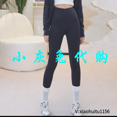 小灰兔专柜正品代购2025秋冬加绒高腰打底裤1100502-4234411-001