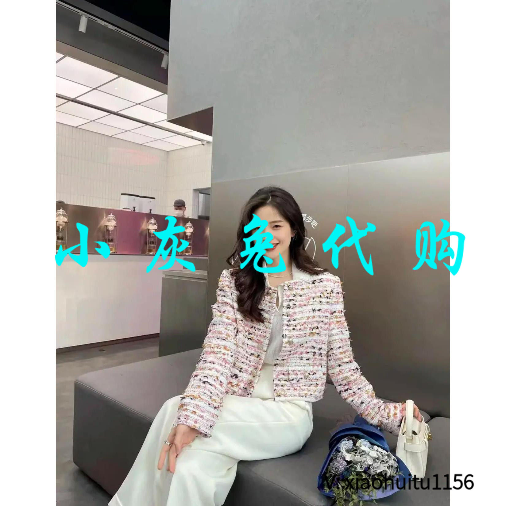 小灰兔正品代购小香风短外套