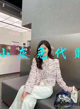 小灰兔专柜正品代购2025新款小香风粗呢外套1400680-4A45175-001