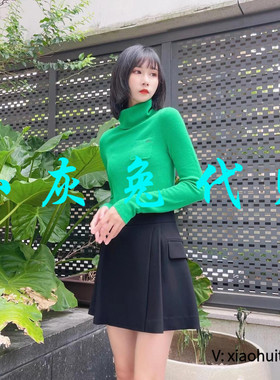 小灰兔专柜正品代购2025秋新款高领针织毛衣5399537-4T18149-003