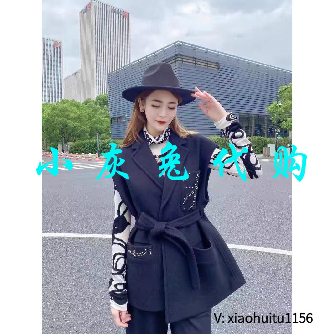 小灰兔正品代购腰带钉珠马甲