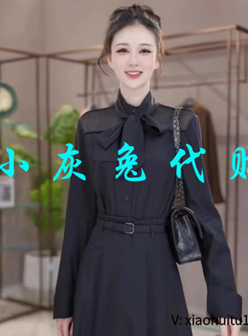 小灰兔专柜正品代购2025春季系带法式衬衫女5301058-153711-001