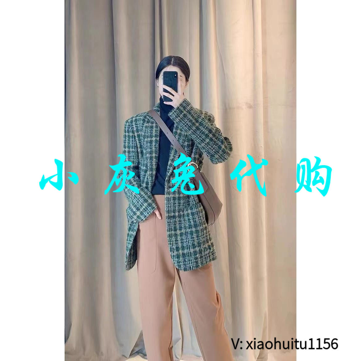 小灰兔正品代购格子西装外套