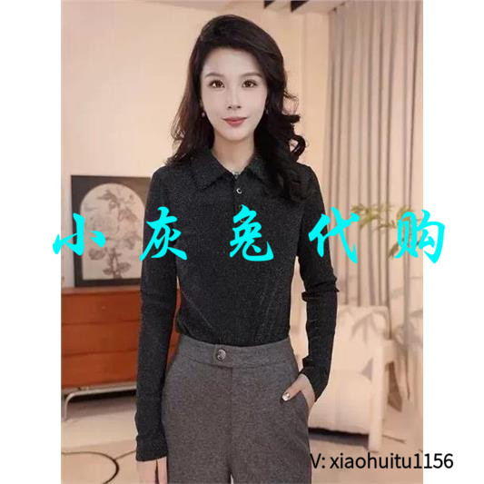 小灰兔正品代购2026秋装衬衫