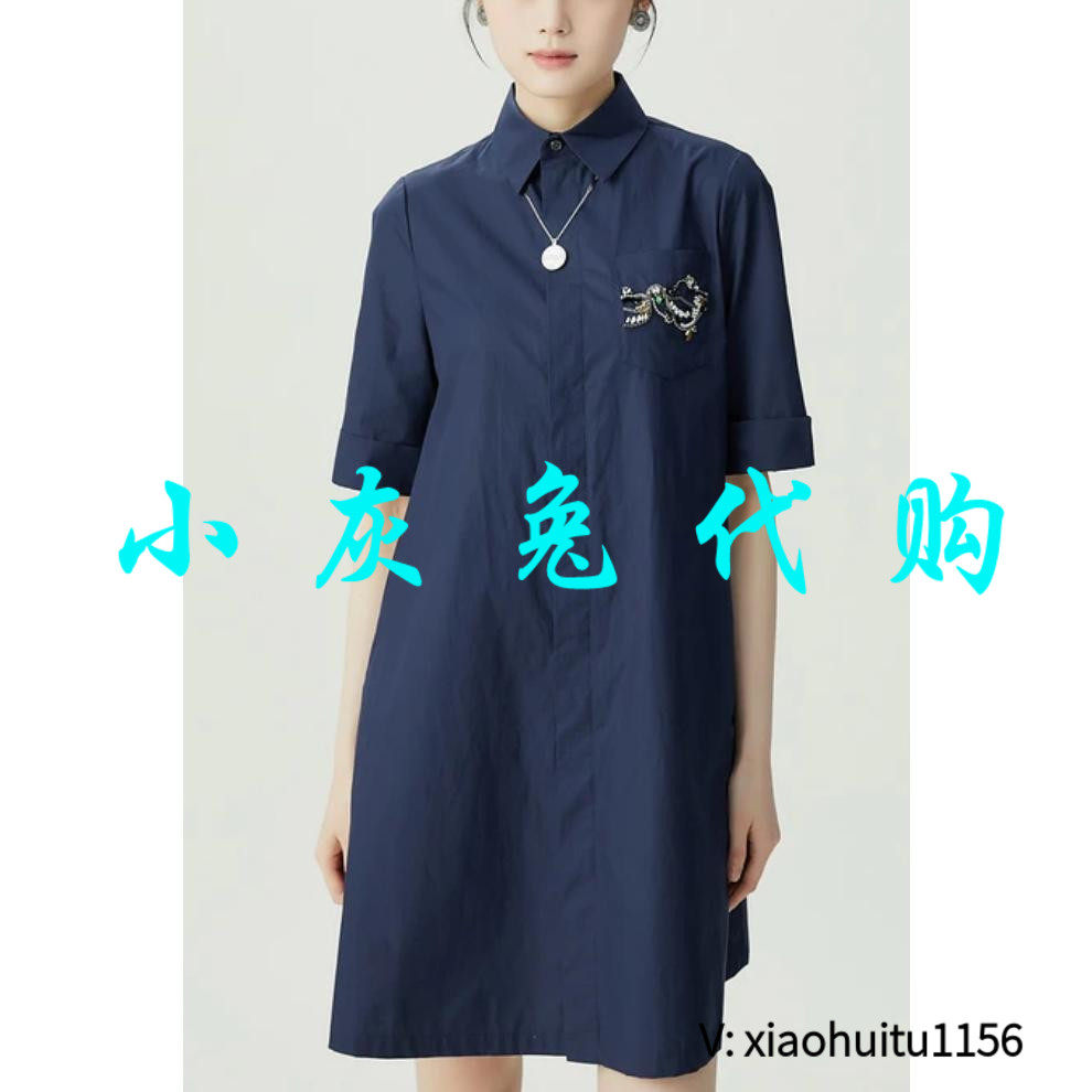 小灰兔正品代购短袖衬衫裙
