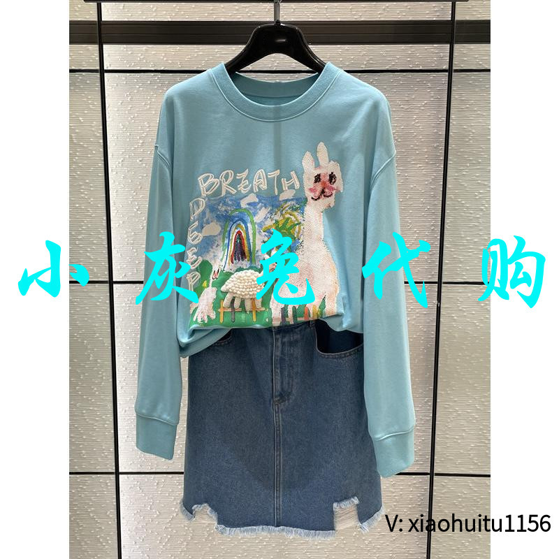 小灰兔正品代购兔子卫衣1300804