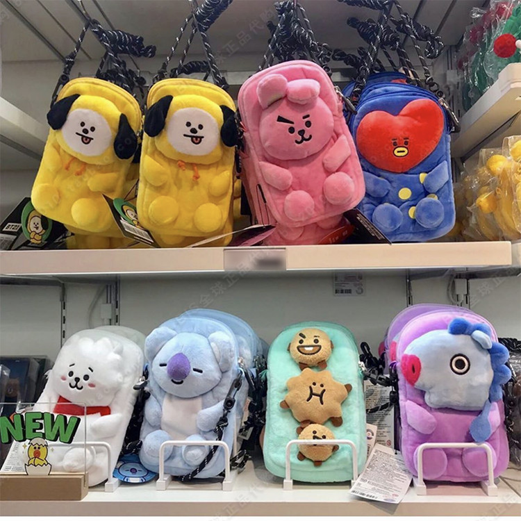 韩国line正品bt21斜挎包