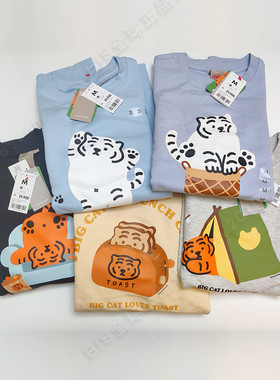 现货韩国专柜SPAO老虎muziktiger长袖圆领毛圈卫衣 情侣男女同款