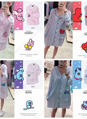 韩国采购 BTS防弹少年团 BT21细条纹家居服睡裙睡衣亲肤人造丝