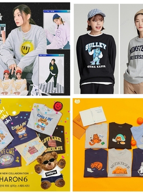 现货 BIS卫衣特价 韩国SPAO联名 老虎muziktiger vivi 笑脸捡漏价