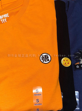 BIS现货 韩国采购SPAO七龙珠孙悟空短袖T恤 男女情侣联名短袖T恤