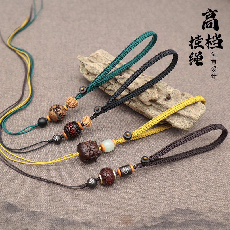 后视镜挂绳平安扣diy编织