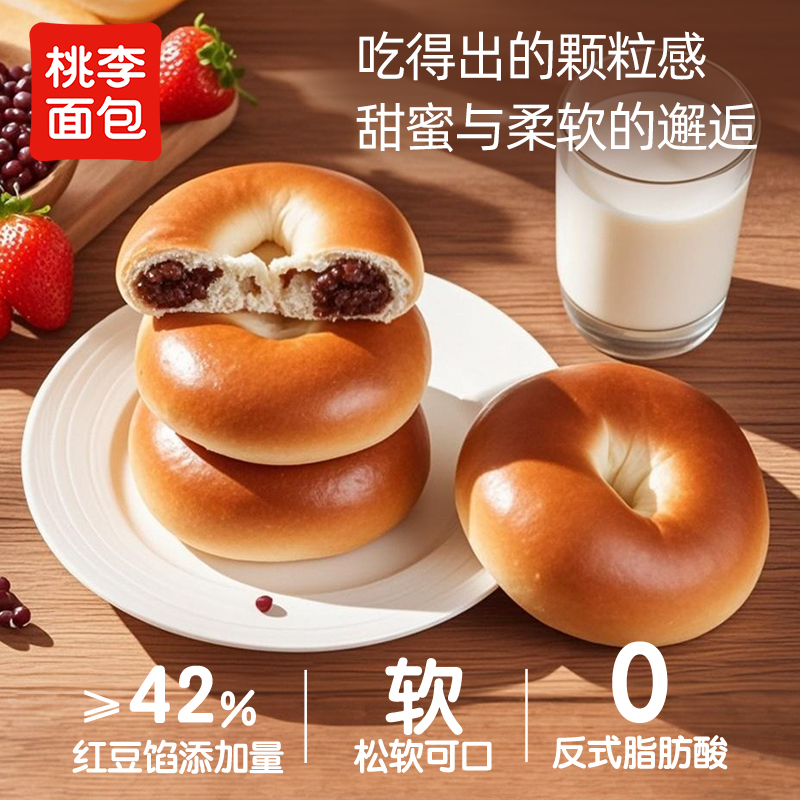 90g*8 춹ɳͼ29.89Ԫ