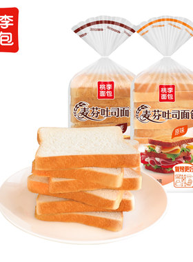 桃李麦芬吐司面包早餐速食切片面包整箱宿舍零食三明治面包i