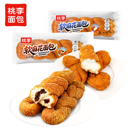 桃李酸奶味软麻花面包