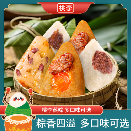 今日好价 0528