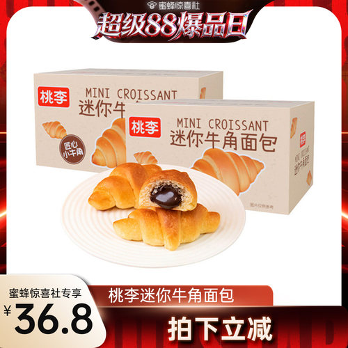 桃李可可爆了面包饱腹代餐