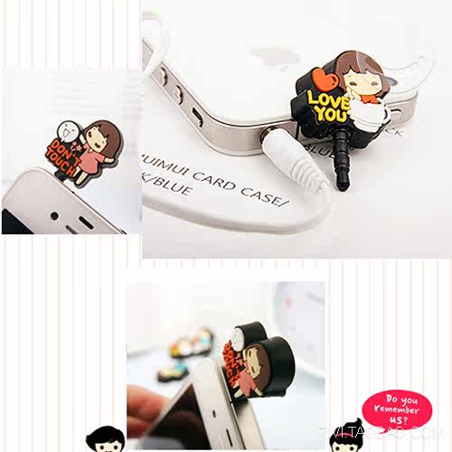 Connecteur pour téléphone portable - Ref 316992 Image 4