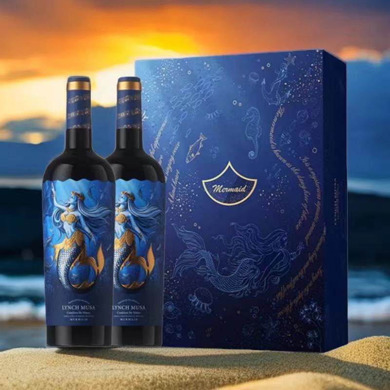 750ML*2 双支礼盒装红酒 法国进口14度美人鱼干红葡萄酒 送手提袋