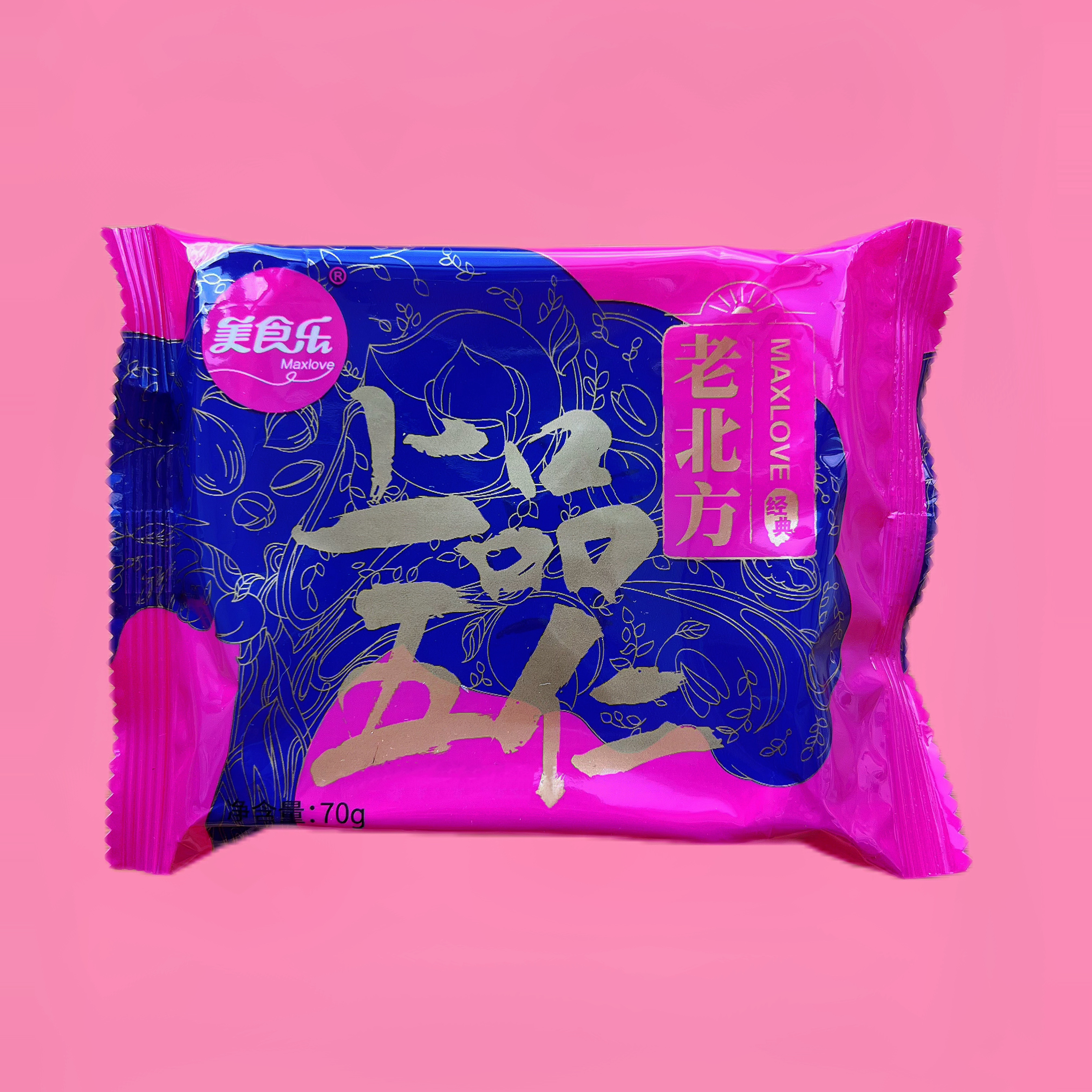 满百包邮正宗大庆美食乐中秋老式月饼上品五仁红枣核桃黑芝麻