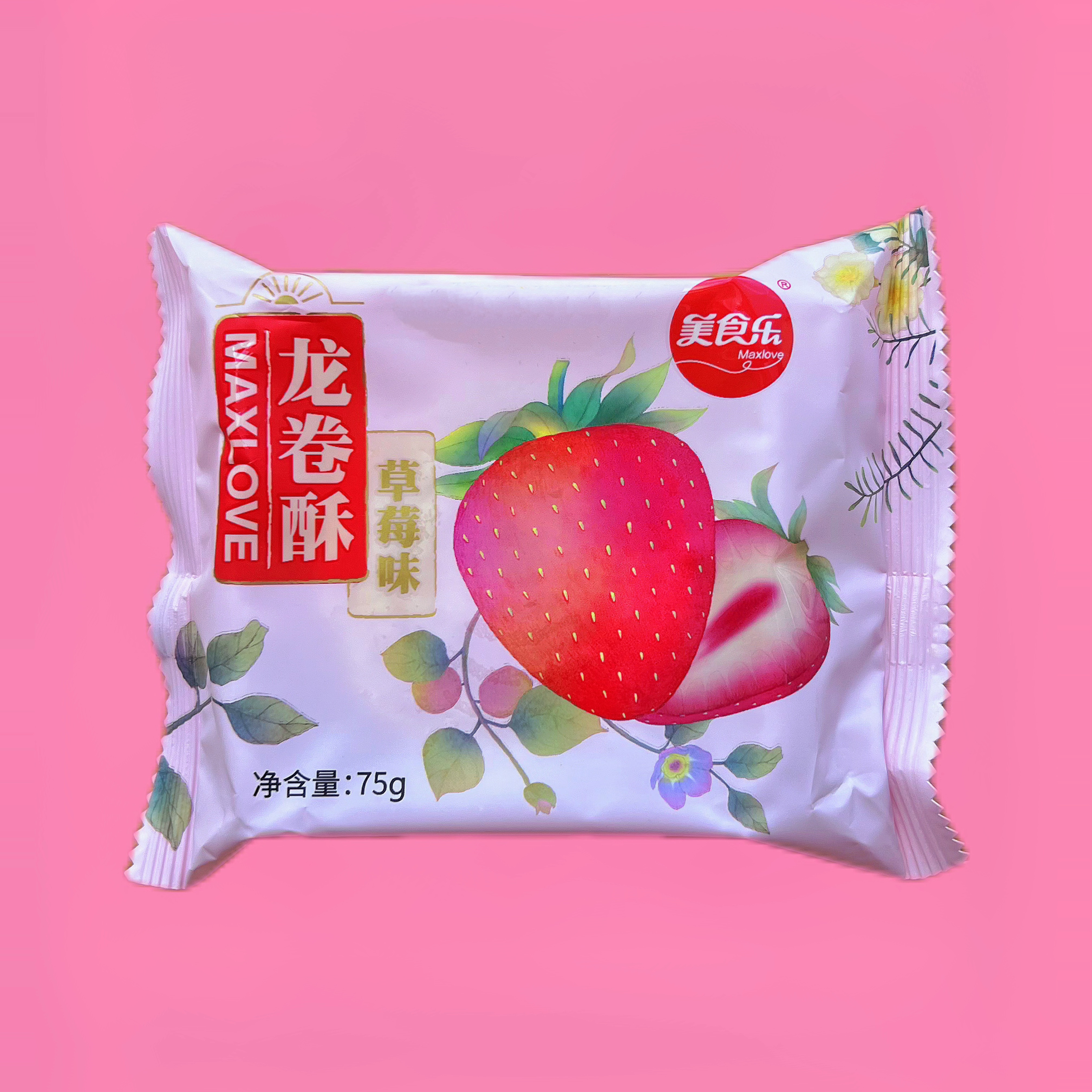 满百包邮正宗大庆美食乐中秋月饼草莓菠萝榴莲乌梅子酱蓝莓味