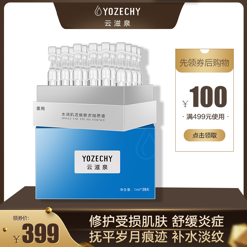 网友分享在meiguo.com上的图片
