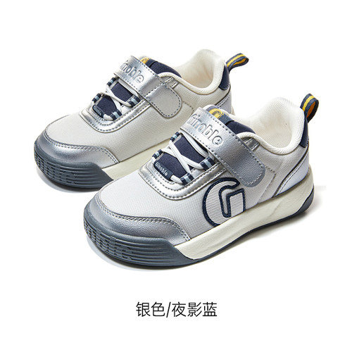 基诺浦机能鞋矫正透气学步鞋