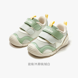 关键鞋 GB2518 学步鞋 趣野探索 GB2519 防滑 基诺浦26年新春款