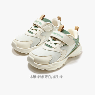 机能鞋 GW1848 宝宝鞋 矫正 GW1849 城市运动 基诺浦26年新春款