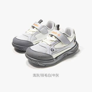 机能鞋 舒适 宝宝鞋 爬山露营 矫正GW1871 趣野 基诺浦26年新春款