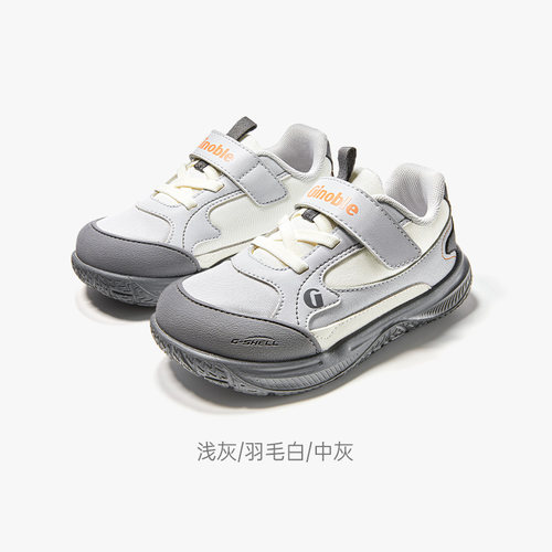 基诺浦26年新春款 机能鞋 宝宝鞋 趣野 爬山露营 舒适 矫正GW1871