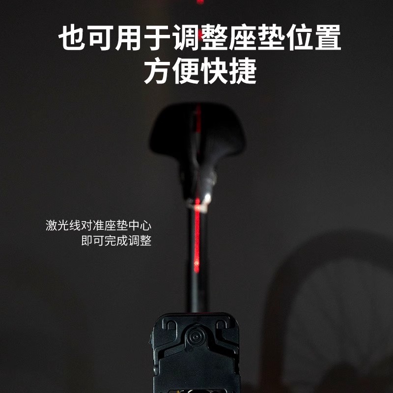 SUKOU 자전거 바퀴 핸들 바 수도꼭지 로케이터 적외선 레이저 광선 로딩 조정 검사 도구