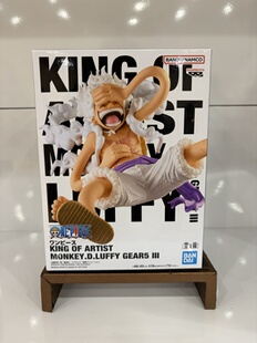 日版现货 眼镜厂 海贼王 艺术王者 KOA 五档尼卡路飞景品手办