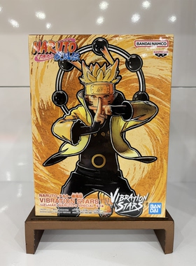 眼镜厂火影忍者疾风传 VS 火影忍者漩涡鸣人忍界大战六道景品手办