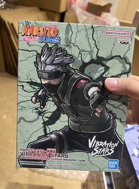 万代眼镜厂火影忍者Vibration Stars 旗木卡卡西白面具宇智波带土