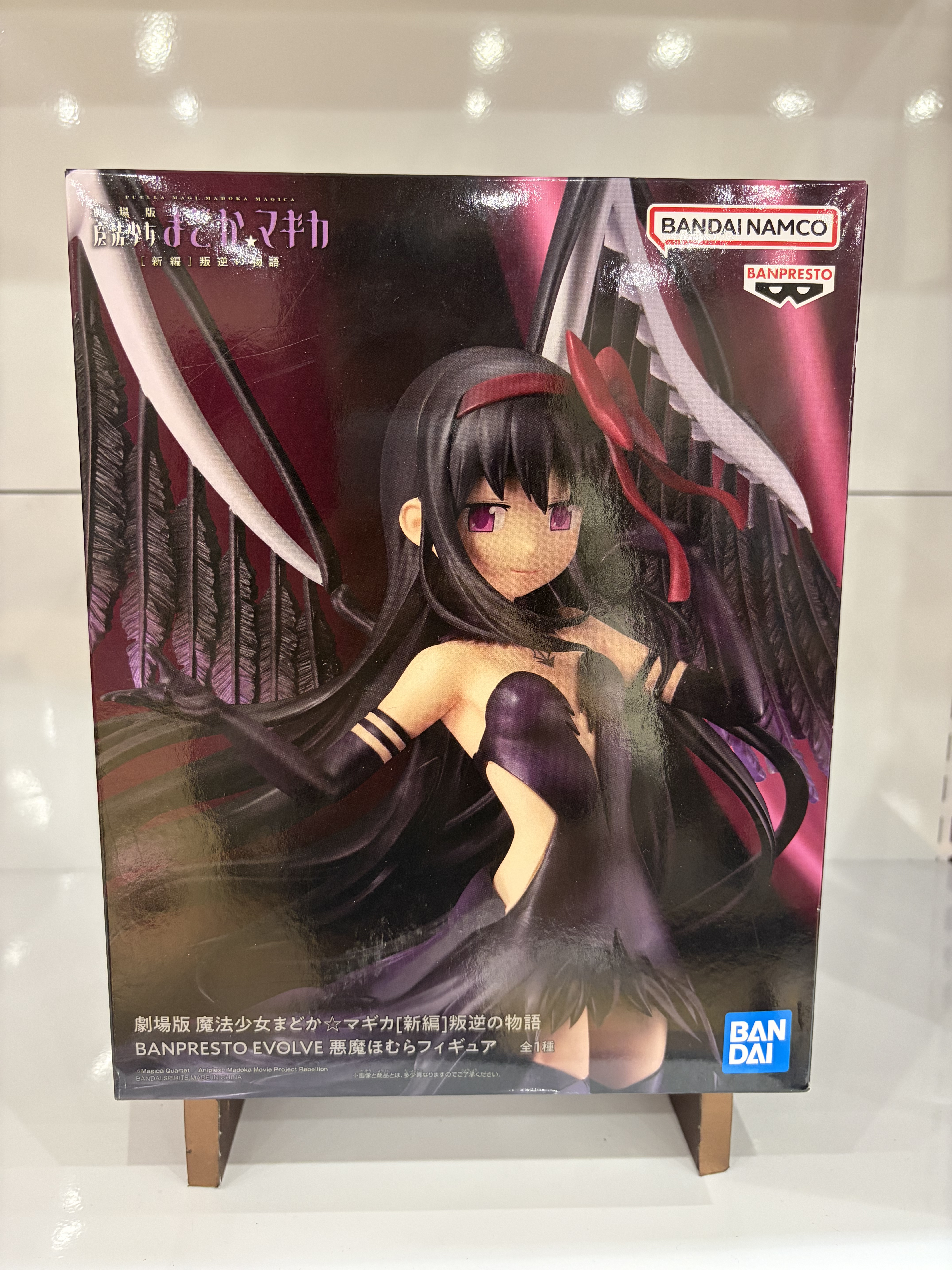 日版正品 眼镜厂魔法少女小圆 手办/手办景品