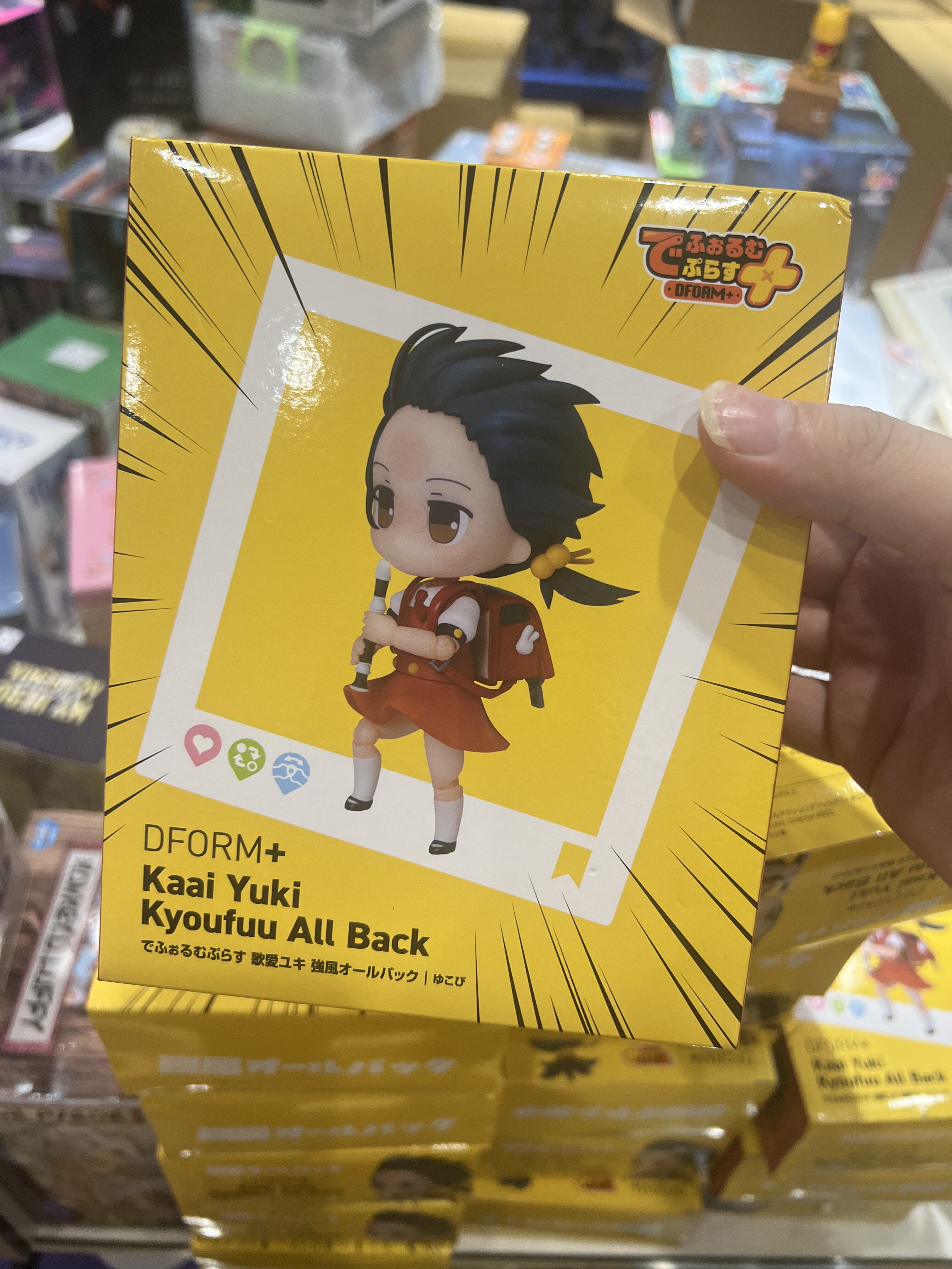 正版现货elCOCO Yukopi DFORM 歌爱雪 强风大背头 日版正版手办