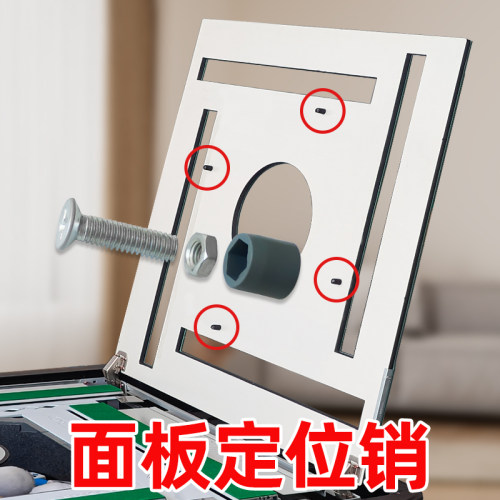 全自动家用麻将机定位销螺丝螺母盖板麻将桌面板栓塑料M4配件大全