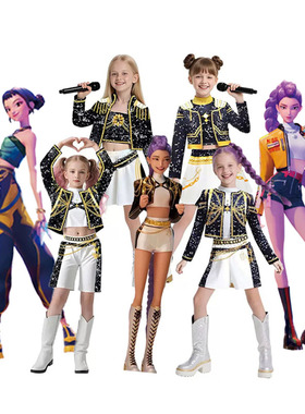 kpop猎魔女团演出cos衣服女童zoey鲁米rumi儿童万圣节cosplay服装