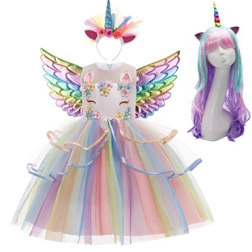 unicorn天使翅膀生日派对裙子