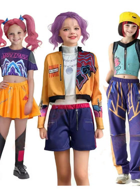 kpop猎魔女团打歌服装rumi女童cosplay儿童衣服Mira zoey costume