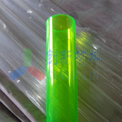 荧光绿直径38mm*3高透明彩色亚克力有机玻璃圆PMMA管装饰热弯管红
