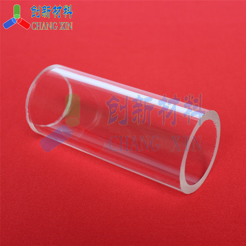 直径130mm厚5高透明有机玻璃亚克力PMMA圆型管加工鱼缸广告进口料