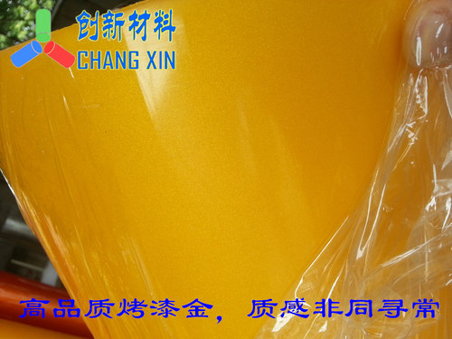 进口料！高透明彩色亚克力有机玻璃圆管PMMA广告装饰直径150mm*5