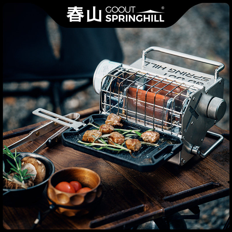 春山祝融取暖器小型卡式加热炉冬天户外露营帐篷家用围炉煮茶便携