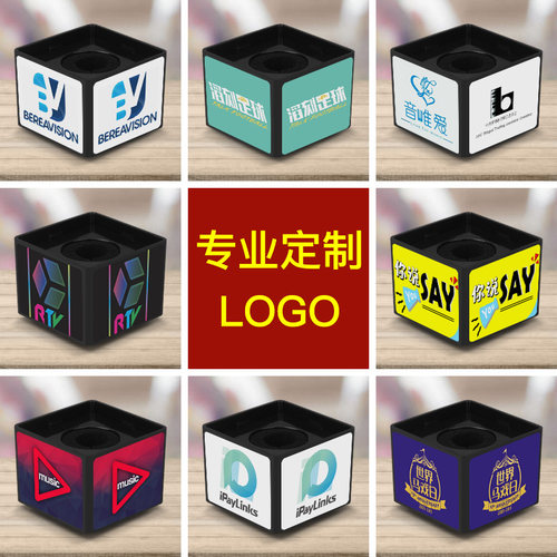 媒体街头采访牌贴话筒台标