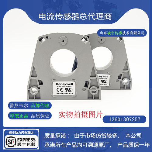 丹佛斯176F8342变频器CSNS300M