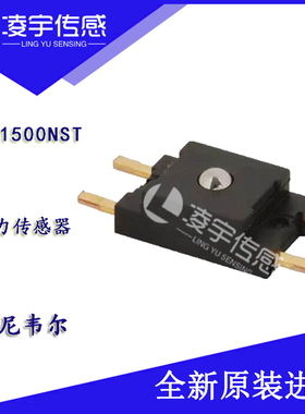 FSS1500NST【霍尼韦尔】触力传感器0-1500psi  FSG15N1A原装正品