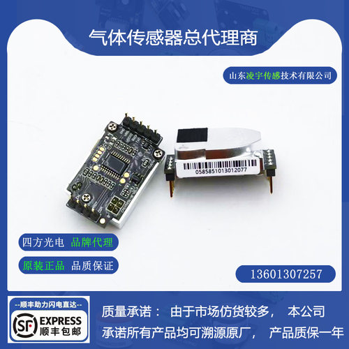 CM1107CM1106SCM1106S-MSL-N